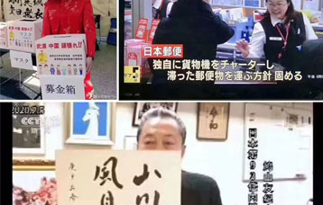 疫情當(dāng)前，學(xué)費(fèi)減免！??！ 